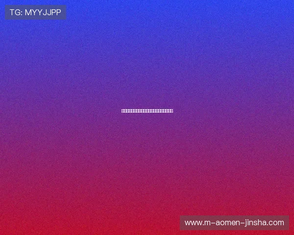 澳门金沙娱乐手机版节日促销活动精彩纷呈介绍