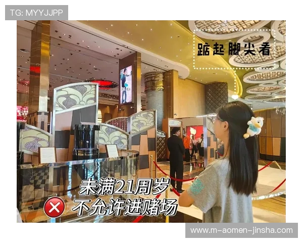 澳门葡金娱乐城线上线下同步运营,享受无缝衔接的多元化娱乐体验