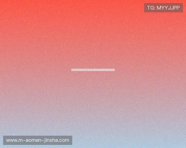 澳门金沙城官网客户服务体系全面升级提供全天候专业支持服务