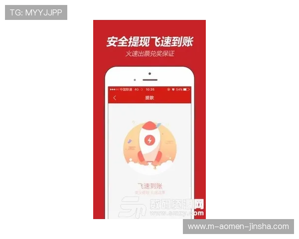 金沙国际app官网v1.5.049版本更新内容全面解析及玩家体验提升方案