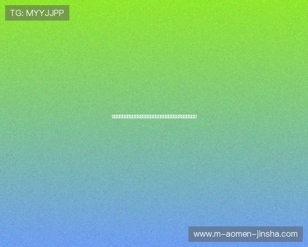 金沙娱乐城真人国际多样化的真人游戏项目满足不同玩家的娱乐偏好与需求