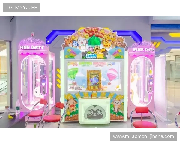 金沙澳门游戏电玩城安全可靠的游戏环境保障玩家隐私和资金安全，放心畅玩每一刻