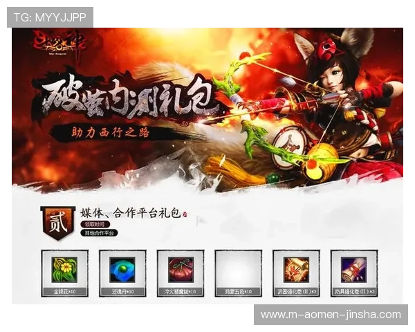 88娛樂国际首页为用户提供专业的游戏攻略和最新优惠活动信息,助力玩家轻松赢取丰厚奖励