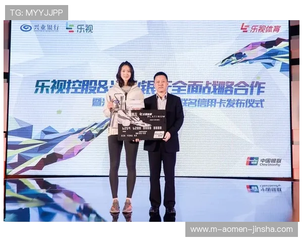 体育现金网会员登录平台安全可靠,快速便捷的登录体验指南