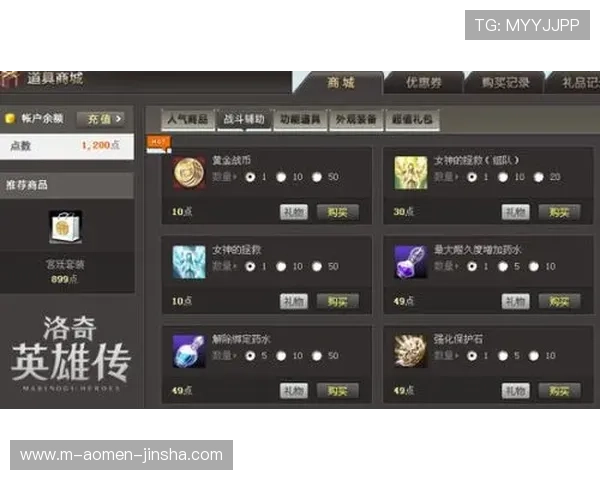 永利博游戏官方地址最新入口，安全稳定的游戏平台推荐指南